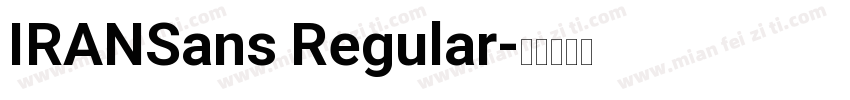 IRANSans Regular字体转换